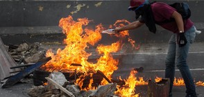 Над 110 ранени след пореден ден на протести във Венецуела (ВИДЕО+СНИМКИ)