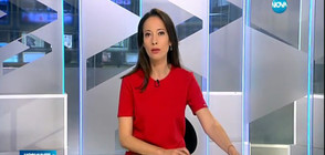Новините на NOVA (09.05.2017 - следобедна)