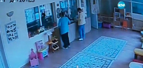 АГРЕСИЯ В ГРАДИНИТЕ: Слагат камери в яслите в София (ВИДЕО)