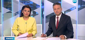 Новините на NOVA (09.05.2017 - централна)