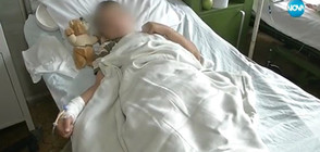 10-годишно дете е с опасност за живота, след като баща му го преби