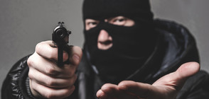 Въоръжени ограбиха магазин за скъпи часовници в Париж