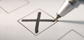 ГЕРБ внесe законопроект за мажоритарния вот (ВИДЕО)