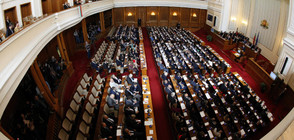 20 нови депутати положиха клетва в парламента