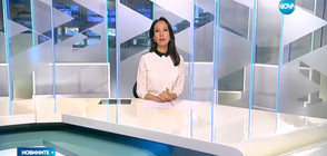 Новините на NOVA (10.05.2017 - обедна)