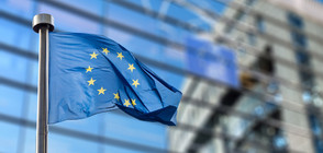 Съветът на ЕС утвърди създаването на Европейска прокуратура