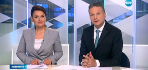Новините на NOVA (10.05.2017 - централна)