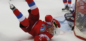 Путин падна по време на хокеен мач в Сочи (ВИДЕО+СНИМКИ)