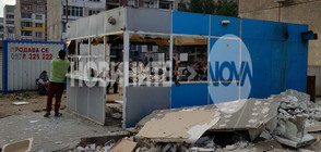 Премахнаха 50 незаконни павилиона в „Столипиново“ (СНИМКИ)