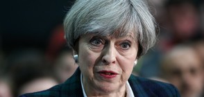 Британският премиер: Става дума за ужасна терористична атака (ВИДЕО+СНИМКИ)