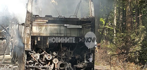 Автобус с 31 деца се е запалил до Боровец (ВИДЕО)