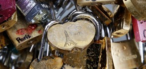 Париж продава катинарите, заключили любовта на мнозина (СНИМКИ)