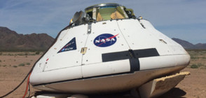 НАСА отлага теста на капсулата "Орион" до 2019 г.