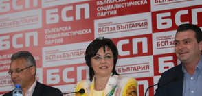 БСП на пленум: Напрежение в редиците на червените