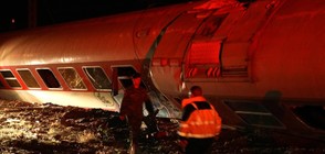 Трима души загинаха, след като влак се вряза в къща (ВИДЕО+СНИМКИ)