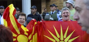 ПРЕД БЛОКАДА: Изтича мандатът на кметовете в Македония