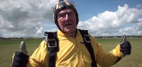 НОВ РЕКОРД: 101-годишен скочи с парашут (ВИДЕО)