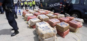 Заловиха 2,4 тона кокаин на борда на венецуелски кораб