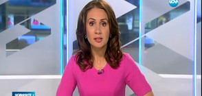 Новините на NOVA (15.05.2017 - късна)