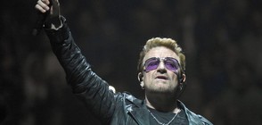 Боно забрани Тръмп да ходи на концерти на U2