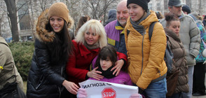 Майки на деца с увреждания - на протест с ковчег и черни балони (ВИДЕО+СНИМКИ)