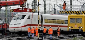 Влак дерайлира в Германия, има ранени (ВИДЕО)