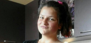 Столичната полиция издирва 13-годишно момиче (СНИМКА)
