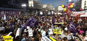 Протест в Мадрид, недоволни искат оставката на испанския премиер (СНИМКИ)