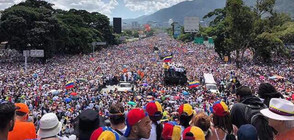 Кола се вряза в тълпа протестиращи в Каракас