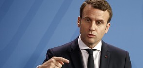 Макрон: Франция повече от всякога стои редом с Обединеното кралство (ВИДЕО+СНИМКИ)