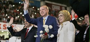 Ердоган отново застана начело на управляващата партия
