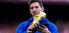 Определиха Лионел Меси за най-високоплатения футболист в света