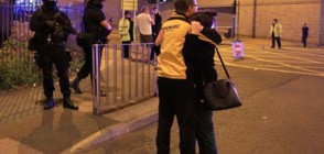 Взрив на концерт на Ариана Гранде в Манчестър, десетки убити и ранени (ВИДЕО+СНИМКИ)