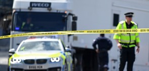 Антитерористична акция в Манчестър спря жп превоза
