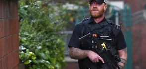 Великобритания повиши нивото на заплаха от терор до критична степен