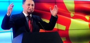 Груевски се отказа от имунитета си
