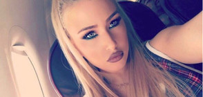 Гери-Никол в бяло на бала (ВИДЕО+СНИМКИ)