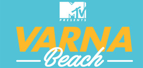 Джонас Блу, Редфу и Pavell & Venci Venc’ на сцената на MTV Presents Varna Beach
