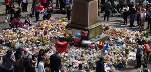 Минута мълчание за жертвите на атентата в Манчестър (ВИДЕО+СНИМКИ)