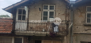 Тераса се срути в центъра на София, жена пострада (СНИМКИ)