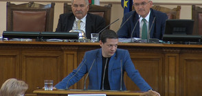 Атакист, нахлул в НАТФИЗ, стана управител на Софийска област