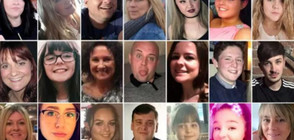 Кои са жертвите на атентата в Манчестър?