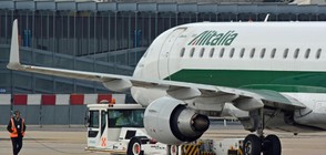 ЗАРАДИ СТАЧКА: "Alitalia" отмени 200 полета в неделя