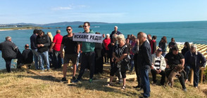 Протест в защита на плажа на „Лозенец” (ВИДЕО)