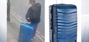 Публикуваха снимка, на която терористът от Манчестър носи син куфар (ВИДЕО+СНИМКИ)