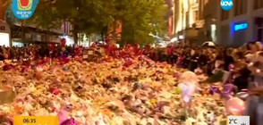 Бдение в памет на жертвите от атентата в Манчестър
