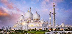 Най-красивите джамии в света (ГАЛЕРИЯ)