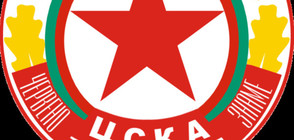 ЦСКА на Гриша Ганчев спечели емблемата за 8 милиона лева
