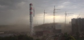 ЗАРАДИ БУРЯТА: Строителен кран се срина близо до Москва (ВИДЕО)