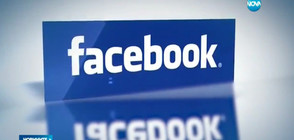 Бивш високопоставен служител: Facebook краде данни чрез игри